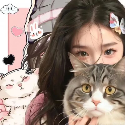 爱曲2 海报